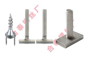 光伏建筑裝修家具行業(yè)異型焊接手?jǐn)Q螺絲