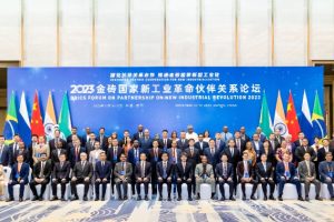 上周（11月5日-18日）事關工業(yè)行業(yè)的三場大會簡報