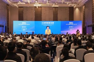 合泰簡(jiǎn)評(píng)：緊固件在安全應(yīng)急裝備產(chǎn)業(yè)的應(yīng)用和機(jī)遇